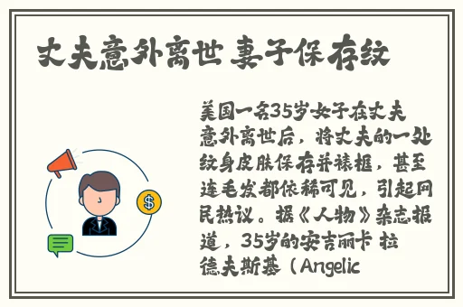 中国speakingathome破解版